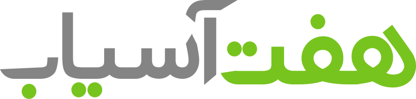 شرکت پایا پندار هفت آسیاب | طراحی سایت، اپلیکیشن، سئو و دیجیتال مارکتینگ