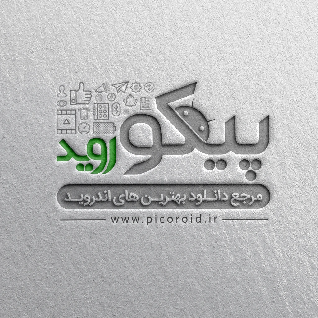 پیکوروید
